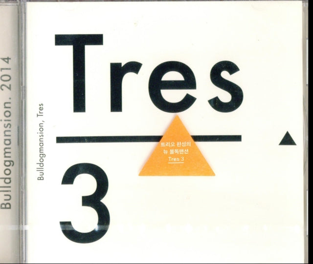Bulldog Mansion CD - Tres3