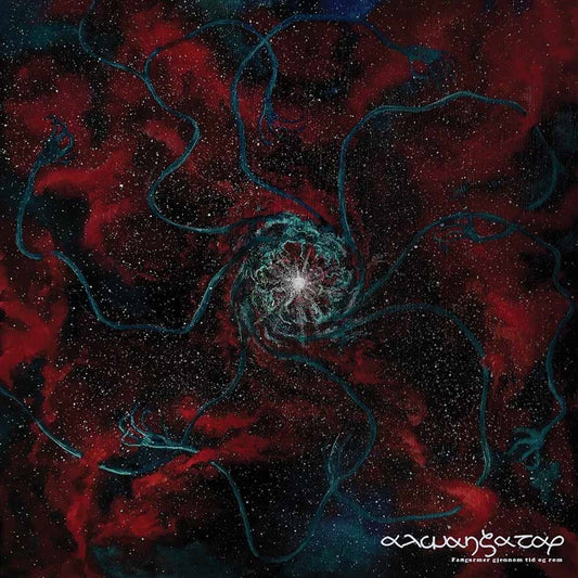 Alwanzatar LP - Fangarmer Gjennom Tid Og Rom | Buy Now For 32.99