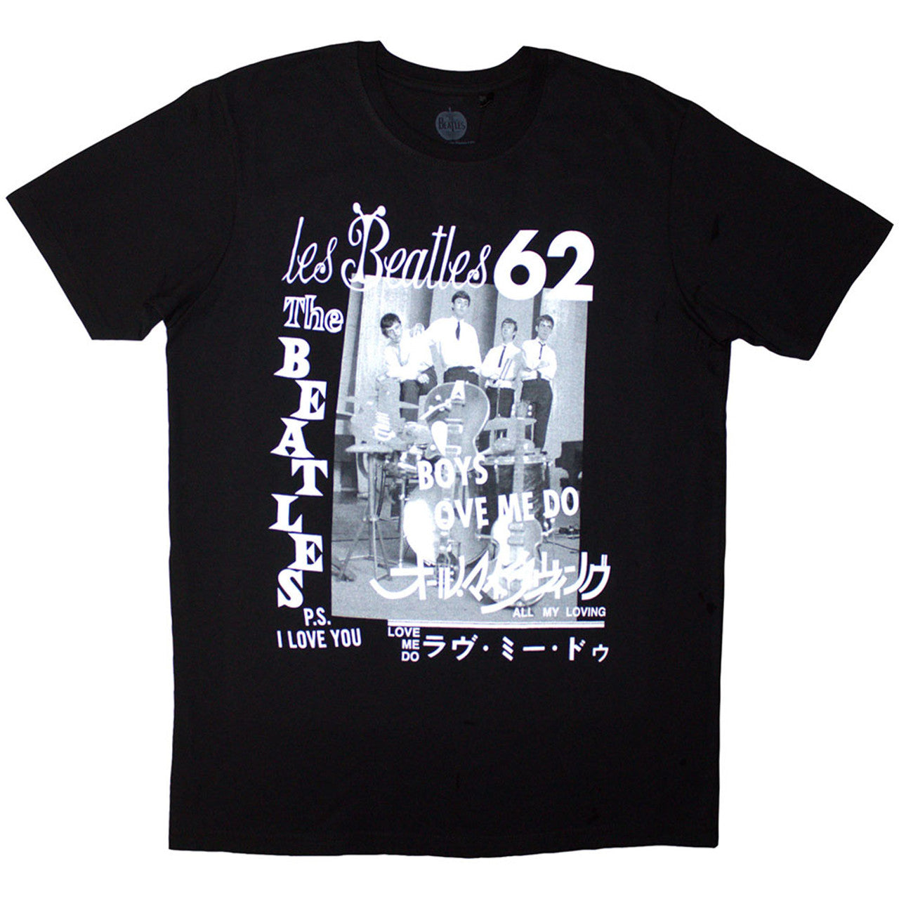 The Beatles Black T Shirt - 1962