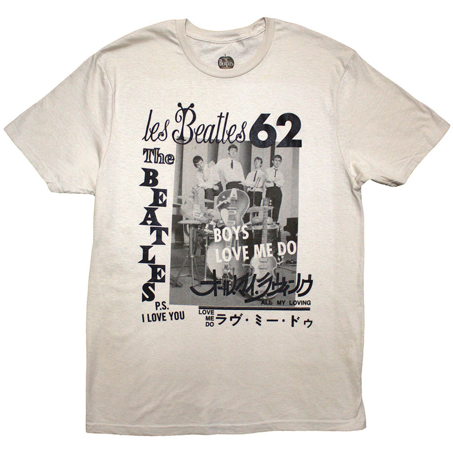 The Beatles Sand T Shirt - 1962