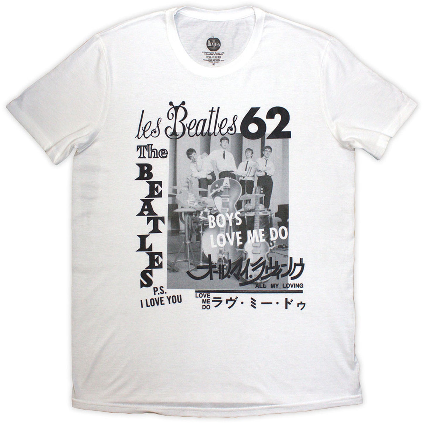 The Beatles White T Shirt - 1962