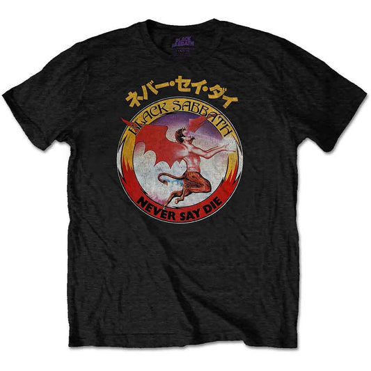 Black Sabbath T Shirt - Reversed Logo