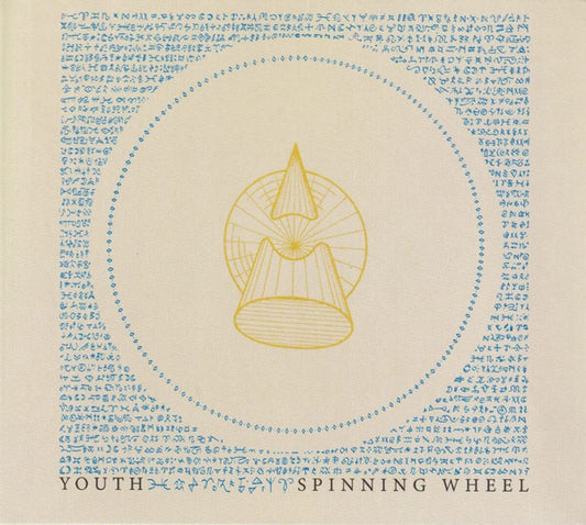 Youth LP - Spinning Wheel | Buy Now For 43.99