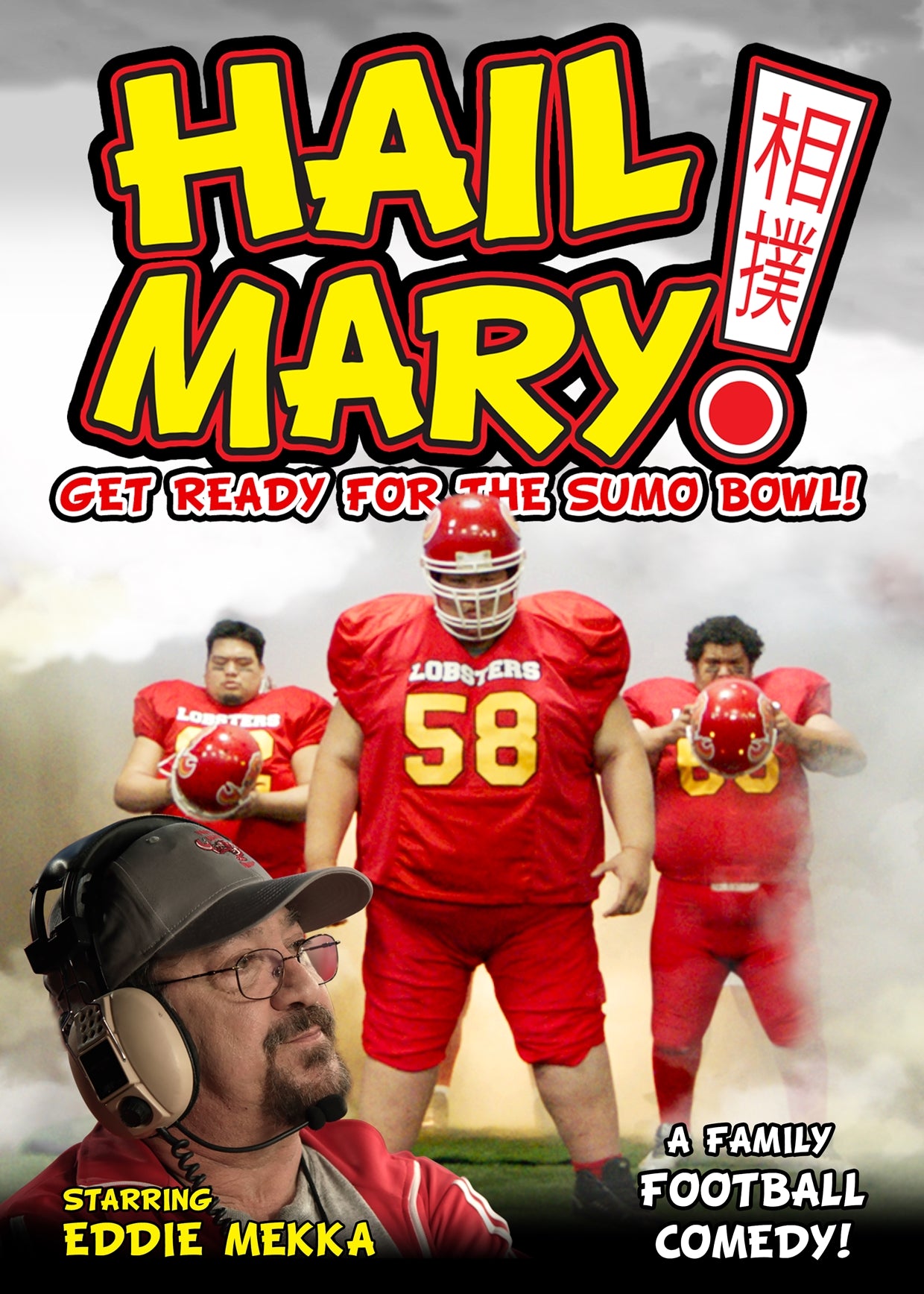 Feature Film DVD - Hail Mary! | Buy Now For 19.99