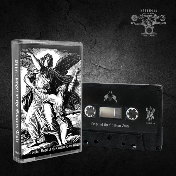 Sijjin Music Cassette - Angel Of The Eastern Gate | Buy Now For 19.99