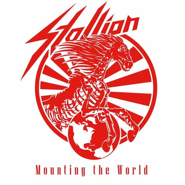 Stallion LP - Mounting The World (Pink Vinyl) | Buy Now For 44.99