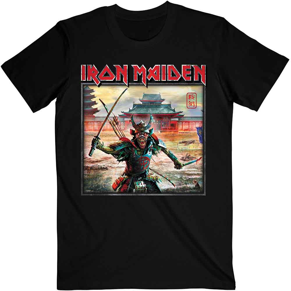 Iron Maiden T Shirt - Album Palace Keyline Square