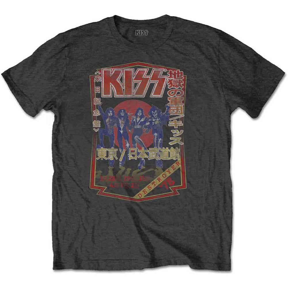 Kiss T Shirt - Destroyer Tour '78