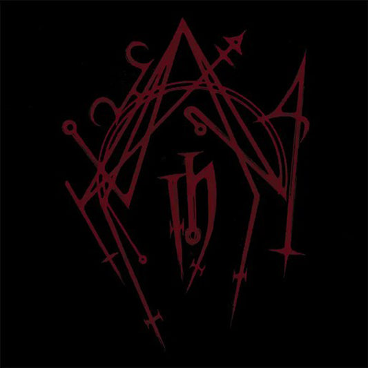 Hyrgal LP - …. | Buy Now For 35.99