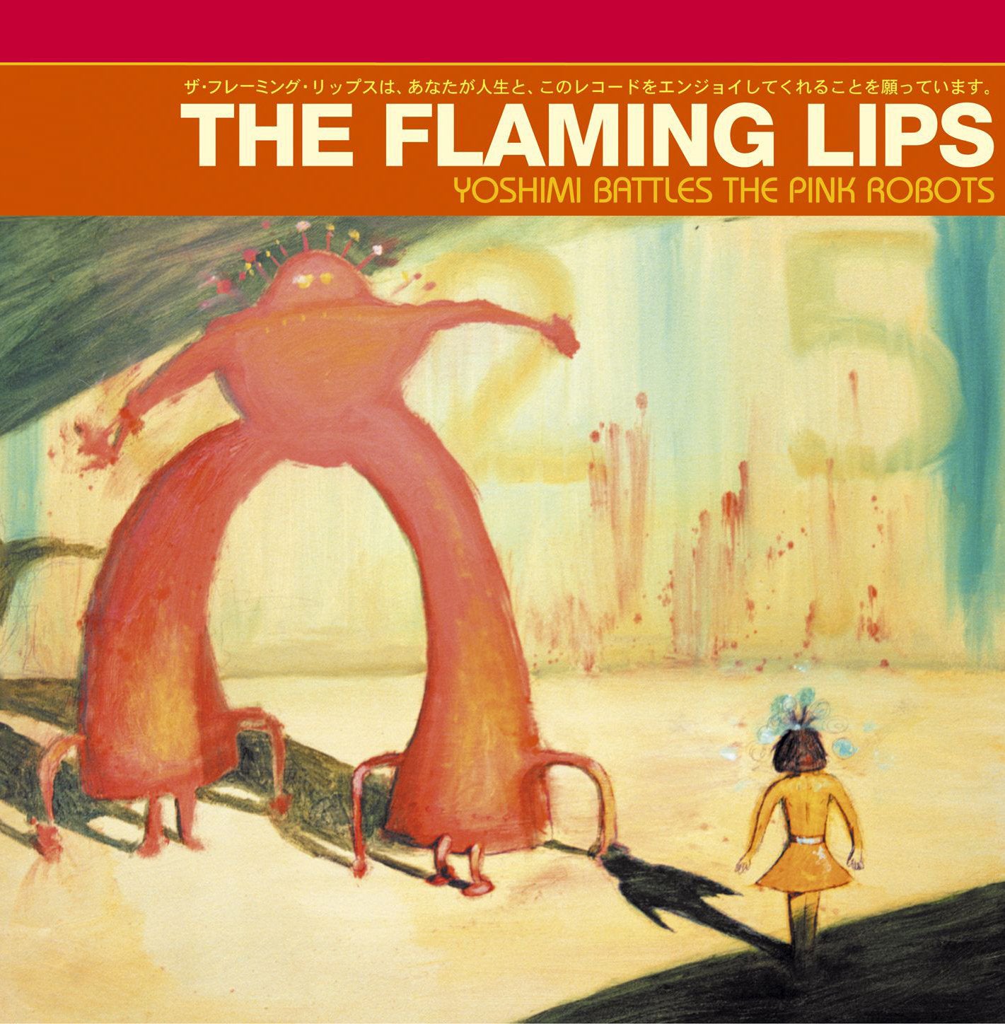 Flaming Lips LP - Yoshimi Battles The Pink Robot