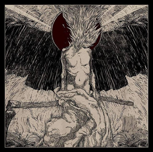 Malum / Insane Vesper LP - Luciferian Dimensions | Buy Now For 44.99