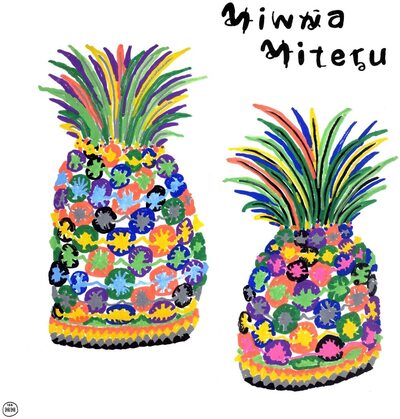 Various Artists LP - Minna Miteru