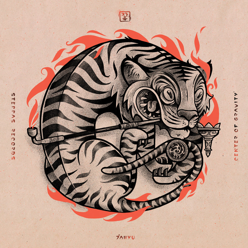 Jahyu LP - Center Of Gravity