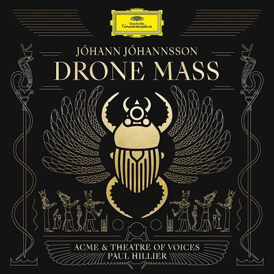 Jóhann Jóhannsson LP - Jóhann Jóhannsson: Drone Mass | Buy Now For 44.99
