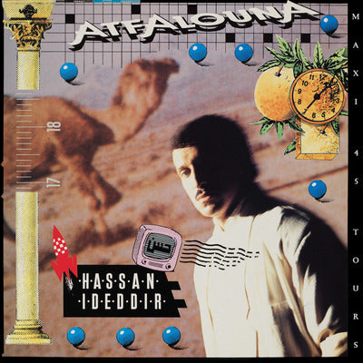 Hassan Ideddir LP - Atfalouna | Buy Now For 29.99
