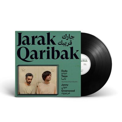 Dudu Tassa & Jonny Greenwood LP - Jarak Qaribak | Buy Now For 44.99