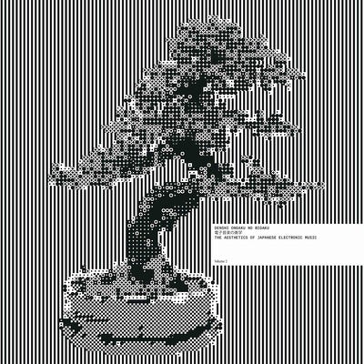 Various Artists LP - Denshi Ongaku No Bigaku: The Aesthetics of Japanese Electronic Music- Volume 2 | Buy Now For 49.99