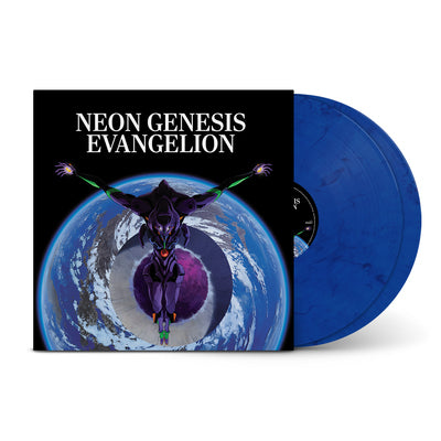 Shiro Sagisu LP - Neon Genesis Evangelion | Buy Now For 54.99