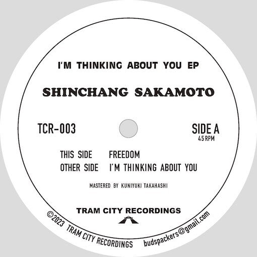 Shinchang Sakamoto LP - I'M Thinking About You Ep