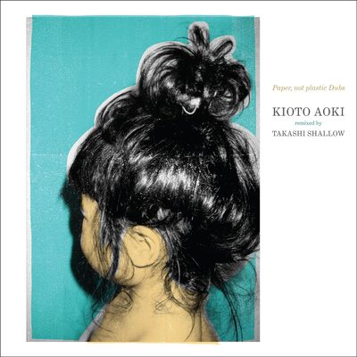 Kioto Aoki x Takashi Shallow LP - Paper, Not Plastic Dubs | Buy Now For 34.99
