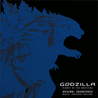 Takayuki Hattori LP - Godzilla: Planet of the Monsters | Buy Now For 64.99