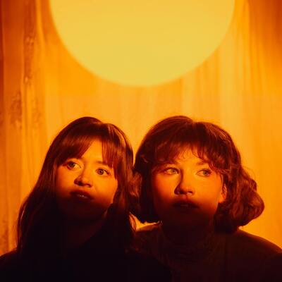 Lemoncello LP - Lemoncello | Buy Now For 44.99