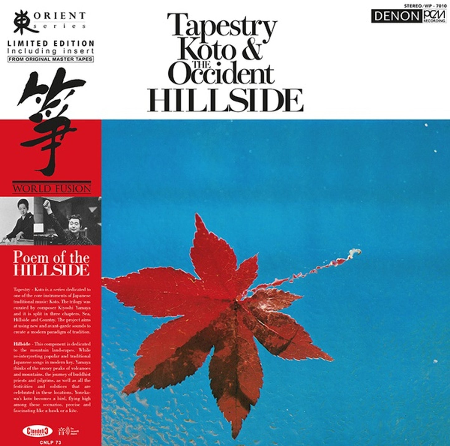 Toshiko Yonekawa / Kiyoshi Yamaya / Contemporary Sound Orchestra LP - Tapestry Koto & The Occident Hillside
