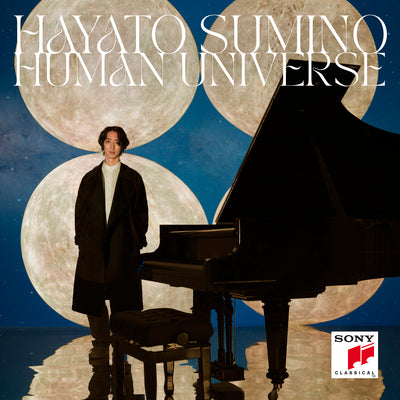 Hayato Sumino LP - Hayato Sumino: Human Universe | Buy Now For 49.99