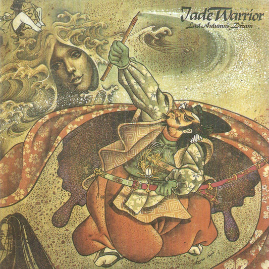 Jade Warrior LP - Last Autumn'S Dream