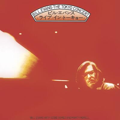 Bill Evans LP - The Tokyo Concert | Buy Now For 29.99