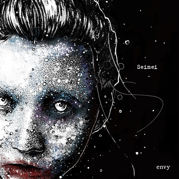 Envy LP - Seimei Ep