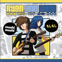 Ryan And Pony LP - Moshi Moshi | Buy Now For 35.99