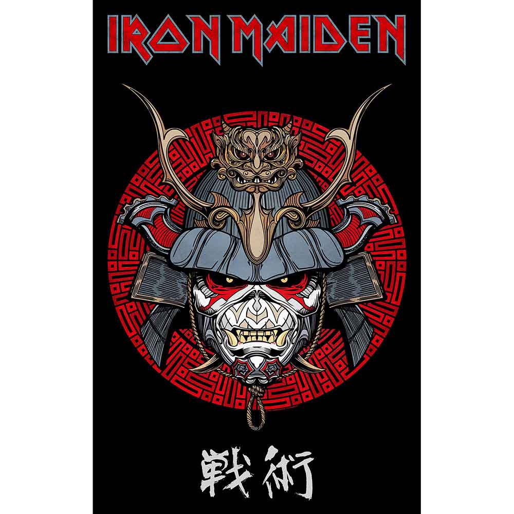 Iron Maiden Posters - Senjutsu Samurai Eddie