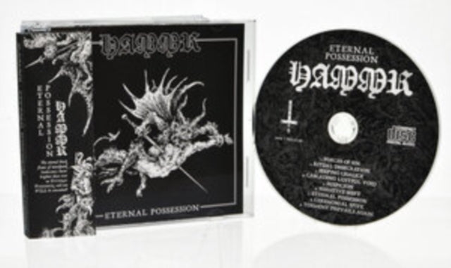 Hammr CD - Eternal Possession