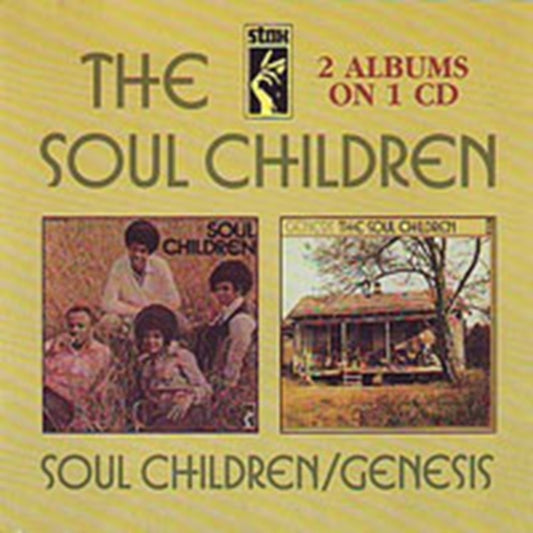Children Soul CD - Soul Children & Gene