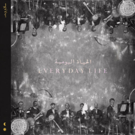 Coldplay LP Vinyl Record - Everyday Life