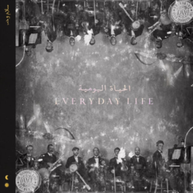 Coldplay LP Vinyl Record - Everyday Life