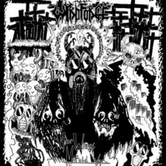 Wyrdforge CD - Her Wings Unfold War