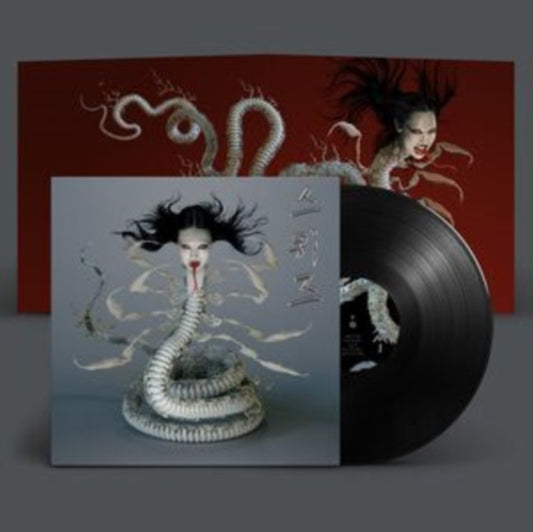 Sasami LP Vinyl Record - Squeeze