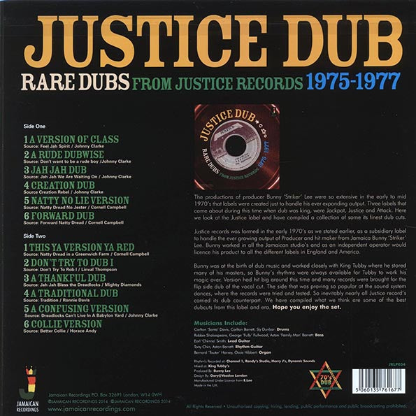King Tubby LP - Justice Dub: Rare Dubs From Justice Records 19751977 (180g)