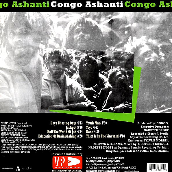The Congos LP - Congo Ashanti