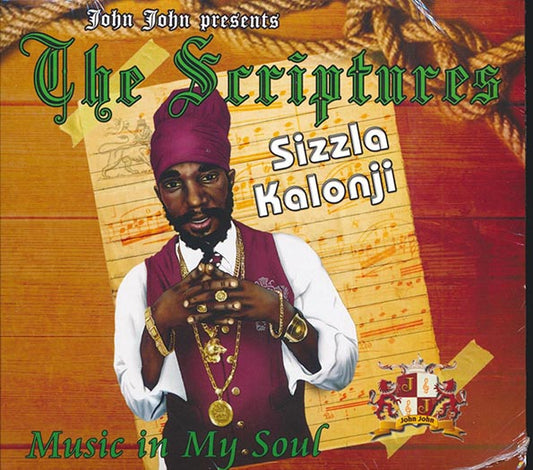 Sizzla CD - The Scriptures: Music In My Soul