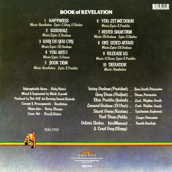 Revelation LP - Book Of Revelation (ltd. ed.) (180g)
