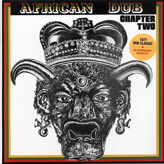 Joe Gibbs & The Professionals LP - African Dub All Mighty Chapter 2