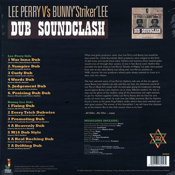 Lee Perry, Bunny Lee LP - Lee Perry Vs Bunny Striker Lee: Dub Soundclash (180g)