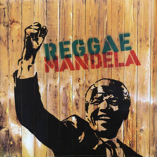 Barrington Levy, Half Pint, Johnny Osbourne, Etc. LP - Reggae Mandela