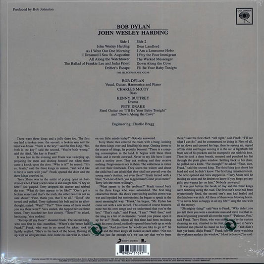 Bob Dylan LP - John Wesley Harding