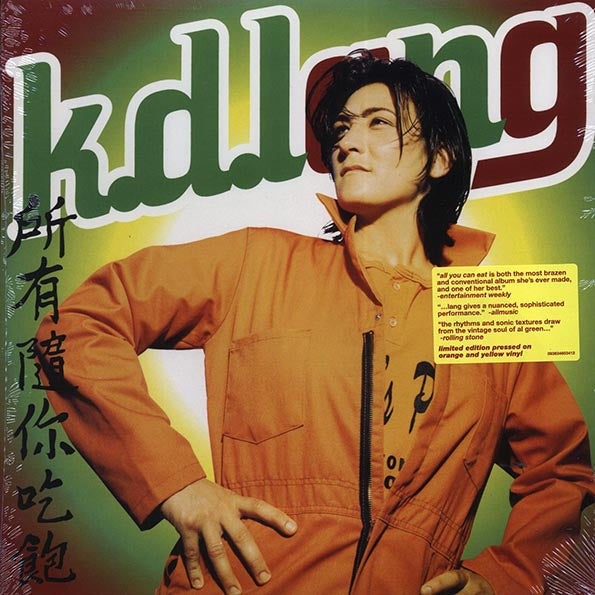 KD Lang LP - All You Can Eat (ltd. ed.) (colored vinyl)