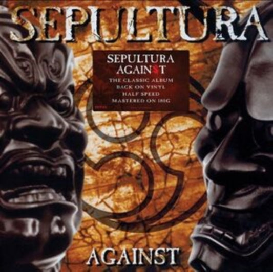 Sepultura LP Vinyl Record Against