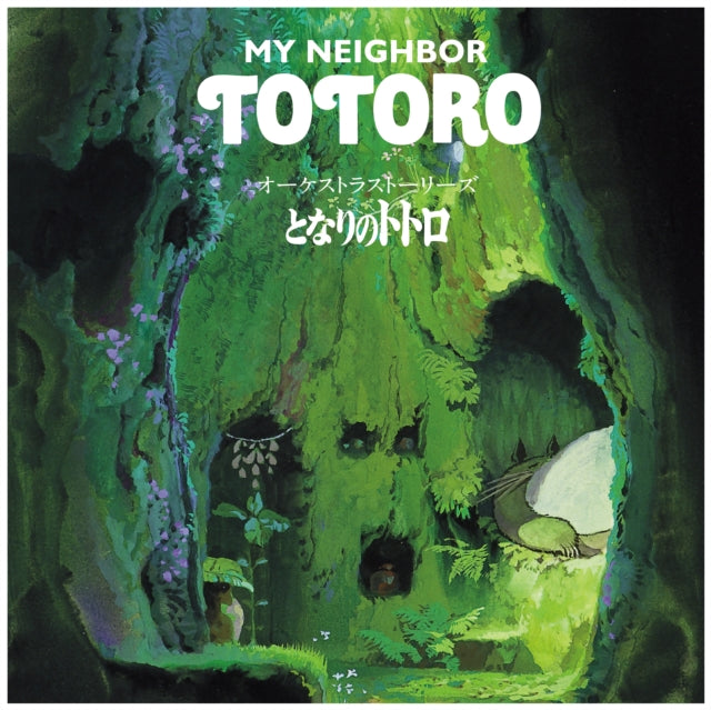 Original Soundtrack LP Vinyl Record - Orchestra Stories: My Neighbor Totoro